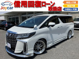 後期仕様!!アルパイン11インチナビ・TEIN車高調&21インチアルミ・大型コンソール・レーダークルーズ・ドラレコ・両側パワースライド・Bluetooth・シーケンシャルウインカー・3眼ヘッドライト!
