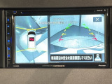 全方位モニターがついています! 車の周囲を360&deg;安全確認できるので、普段の駐車はもちろんの事、縦列駐車や幅寄せの際にも活躍してくれますよ。