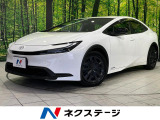 純正8型ディスプレイオーディオ バックカメラ 寒冷地仕様 禁煙車