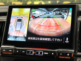 【マルチアラウンドモニター】専用のカメラにより、上から見下ろしたような視点で360度クルマの周囲を確認することができます☆死角部分も確認しやすく、狭い場所での切り返しや駐車もスムーズに行えます。