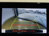 バックガイドモニターで、後方を確認しながら安心して駐車することができます。運転初心者も熟練者も必須の機能ですよ!