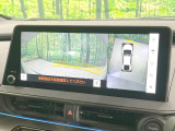 【パノラミックビューモニター】専用のカメラにより、上から見下ろしたような視点で360度クルマの周囲を確認することができます☆死角部分も確認しやすく、狭い場所での切り返しや駐車もスムーズに行えます。