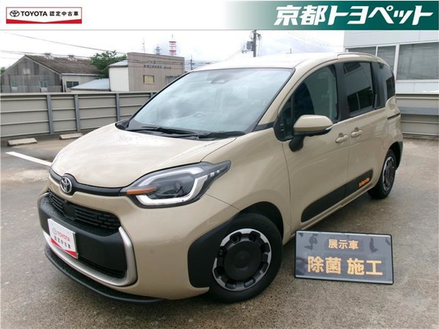 シエンタ 1.5 Z