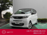 令和7年9月デイズ X ホワイト・ブラウンツートンカラー入荷しました