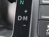 オートマでも、ちょっと走りにもこだわりたい方にオススメ!MTモードも装備しており、スポーティな走りもバッチリです!
