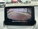 デミオ 1.5 XD ツーリング 