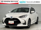 トヨタ ヤリス