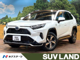 禁煙車 サンルーフ 9型ディスプレイオーディオ 全周囲カメラ
