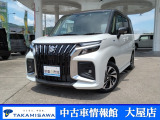 この度は中古車情報館大屋店の車輌をご覧いただきましてありがとうございます☆