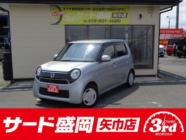N-ONE スタンダード ローダウン 