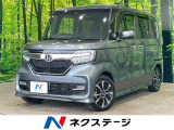 バックカメラ ホンダセンシング アダプティブクルーズ 電動スライドドア