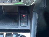 パーキングブレーキは信号待ちなどでブレーキペダルを踏んで停車した後、ブレーキペダルから足を離しても車がそのまま停止状態を維持できるオートホールド機能付き!