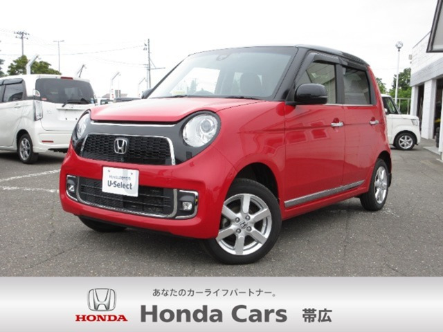 N-ONE プレミアム 4WD