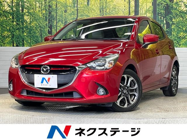 デミオ 1.5 XD ツーリング Lパッケージ