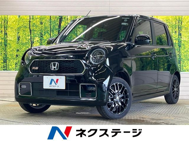 N-ONE RS 