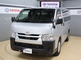トヨタが中古車選びを変える「TOYOTA認定中古車」。選ぶならトヨタの安心中古車! 1、徹底した洗浄 2、車両検査証明書付き 3、ロングラン保証 且つ、修復歴が無い車【是非ご来店いただき確認下さい】