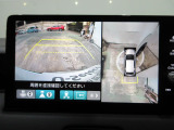 狭い道・見通しの悪い交差点・縦列駐車・車庫入れなども安心のマルチビューカメラシステム搭載です。運転時・駐車時の困った場面で心強い味方になってくれます。