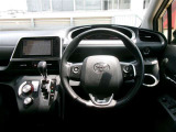 ご購入の車両には、ご納車前に室内の除菌・消臭を施行いたします。※ただし、すべての臭いを消臭できるわけではございませんので、あらかじめご了承ください。
