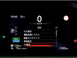 カラーディスプレイには運転をサポートするさまざまな情報を表示!