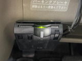 【ナビゲーション】使いやすいナビで目的地までしっかり案内してくれます。各種オーディオ再生機能も充実しており、お車の運転がさらに楽しくなります!!