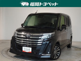 福岡県内お住まいの方に限らせていただきます。問い合わせ番号【8364361】
