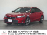 シビックHVの詳細≫ 令和6年式 車検令和9年9月 走行25317km タイプ『 EX 』ボディカラー『プレミアムクリスタルレッド』Google搭載9インチHondaCONNECTディスプレイ