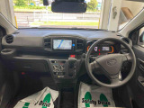販売は岐阜県在住の方が条件になります!卸売不可