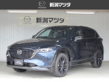 当社の中古車をご覧頂き、ありがとうございます。当車両のご案内をさせて頂きます。ご不明の点は該当店舗へお問い合わせ下さい。新潟マツダは県内17店舗のネットワークでお客様のカーライフをサポートさせて頂きます