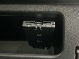 【ETC】高速道路や有料道路やスマートもスムーズに通過できます♪ETCカードがあれば納車日当日から通行可能!ETCカードは日産カードがおススメ!カーライフをサポートする特典満載のカードです。