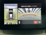 フロント・サイド・バック・全周囲カメラ付きで広範囲の確認が出来ます!スムーズな駐車・車庫入れをサポートいたします!