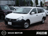 当店の車をご覧頂きありがとうございます 。気になる事等遠慮なくお気軽にご連絡下さい。 支払い総額は浜松市近辺登録納車となっております。 県外の方は行政書士代、陸送代が別途かかりますのでご相談を。
