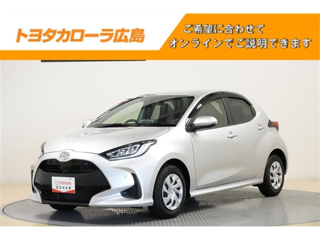ヤリス 1.0 G