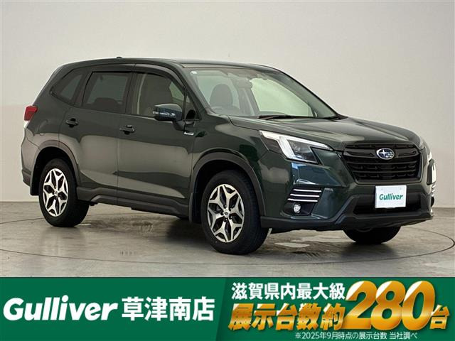 フォレスター 2.0 ツーリング 4WD ワンオーナー