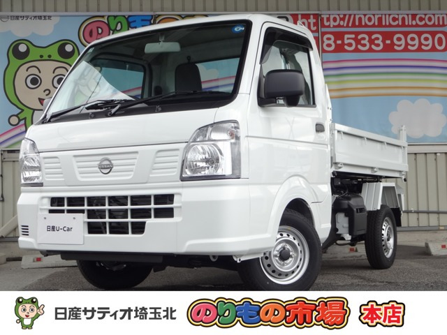 クリッパートラック DX 4WD 