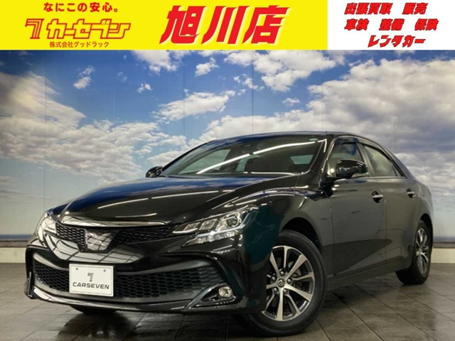 マークX 2.5 250S Four 4WD 地デジTV ナビTV シートヒーター