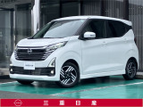 弊社取扱の中古車は日本国内のどちらの地域にお住いのお客様へも販売は可能です。輸送費別途でご自宅までのお届け(輸送会社依頼)いたします。