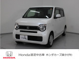 この度は当社車両をご覧頂き有難うございます。気になる箇所等ありましたらメール・お電話でお気軽にお問い合わせ下さい。気になる箇所の詳細画像などをお送りし可能な限り対応させて頂きます。
