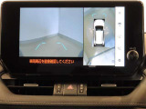 パノラミックビューモニター付きです。全方向の確認ができて安心です。