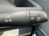 トンネル進入時や暗くなれば自動点灯するオートライトです。