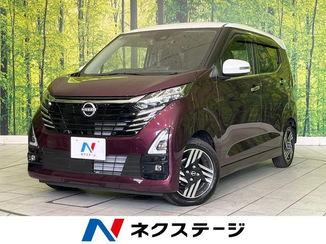 デイズ ハイウェイスターX 