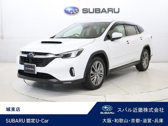 レヴォーグレイバック 1.8 リミテッド EX 4WD