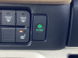 ECONモードの機能として、「燃費が良くなるアクセル制御」があります。アクセルペダルを余分に踏み込んでしまった場合でも、自動的に燃料の噴射量を抑え、エンジンの効率が良い領域で働かせるようにします。