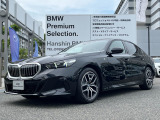 523d xドライブMスポーツ 4WD 弊社デモカー コンフォートドライビングPKG  アダプティブサスペンション  インテグレイテッドアクティブステアリング ハーマンカードン エスプレッソブラウンレザー