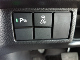 パーキングセンサーや横滑りを防ぐVSA等のスイッチ類は運転席の右側、手の届きやすい位置にあります。