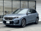 国道1号線に沿い横浜市営地下鉄「三ッ沢上町駅」から徒歩約10分。 BMW Premium Selection 横浜三ッ沢店 / 〒240-0062神奈川県横浜市保土ヶ谷区岡沢町322-3