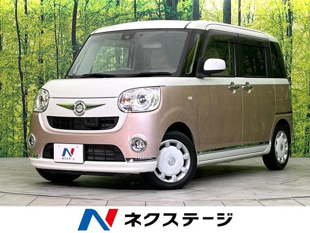 ムーヴキャンバス G メイクアップ SAII 