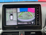 ★アラウンドビューモニター装備ですので、バックや縦列駐車の際に上から見た映像があなたを安心サポート!一度使ったらやめられない!