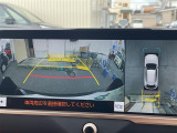 ◆北海道、東北、関東、中部、関西、中国、四国、九州、沖縄、全国各地どこからでも対応可能です!!お気軽にガリバーにお気軽にご相談ください!!