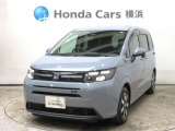 ホンダカーズ横浜 U-Select港北ニュータウンへようこそ! 当社下取りのお墨付き車両!人気車両で充実装備の一台!おススメです☆どうぞご覧ください☆