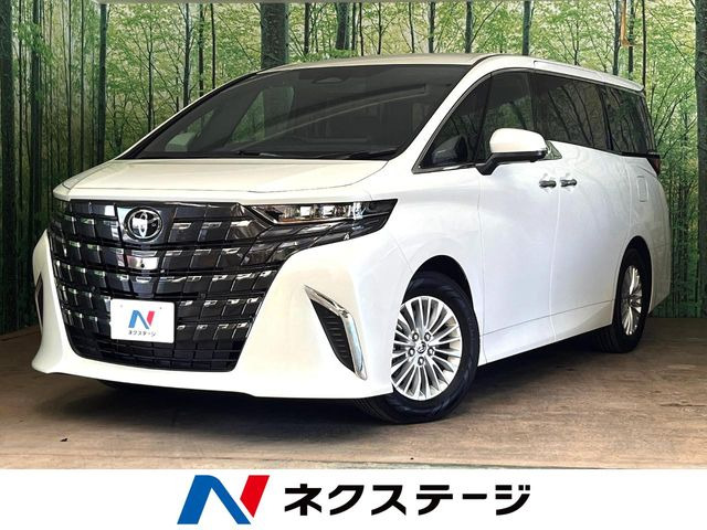 アルファード ハイブリッド 2.5 X